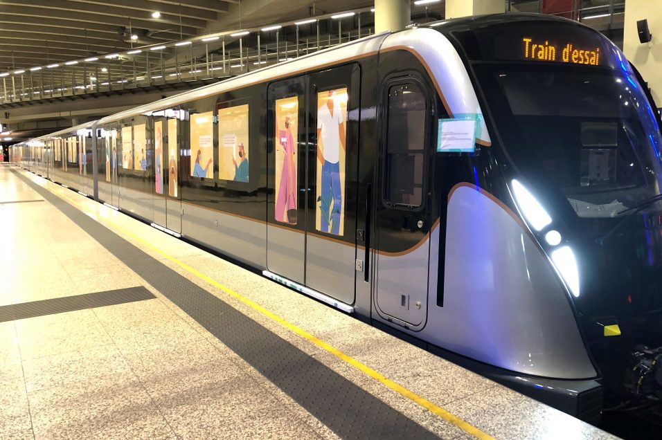 Metro M7 in Schuman